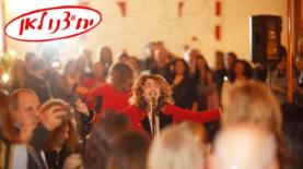 רייף כהן (צילום: דניאל בר און), צילום: דניאל בר און