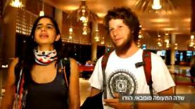 חומוס צבר. מקאן העתיקו מבאומן בר ריבנאי?, צילום: צילום מסך