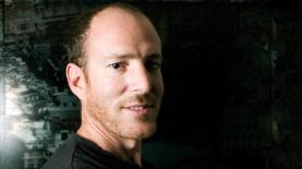 גיא פורה, צילום: NULL