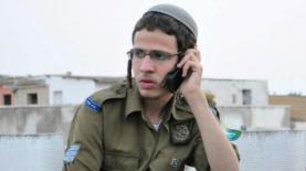 יאיר שרקי, צילום: באדיבות קבוצת הפייסבוק איחוד חיילי גל"צ וגלגלצ