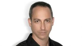 הלל גייגר (צילום: יח"צ), צילום: יח"צ