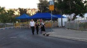 התמונה של סיון רהב מאיר וידידה מאיר, שפורסמה בפיצ'יפקעס (צילום: אתר פיצ'יפקעס), צילום: צילום פפרצי אתר פיצ'יפקעס