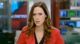 מגישת 'חדשות 2' יונית לוי, צילום: מסך: ערוץ 2