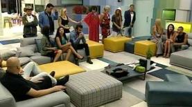 האח הגדול, צילום: יח"צ קשת