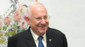 ראובן (רובי) ריבלין, צילום: Getty images Israel