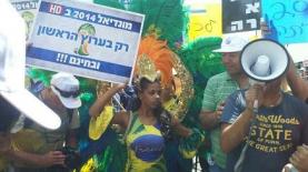 הפגנת עובדי רשות השידור מול משרד האוצר (צילום: באדיבות דוברות ההסתדרות), צילום: צילום: באדיבות דוברות ההסתדרות