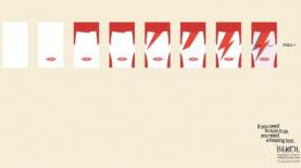 מודעות בקול. דייויד בואי, צילום: יח"צ