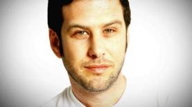 ארז ברגבאום, צילום: יח"צ