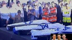 הלוויית נפתלי פרנקל, גיל-עד שער ואייל יפרח, אתמול (צילום מסך: חדשות 2), צילום: צילום מסך: חדשות 2