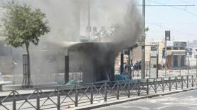 מהומות בשועפט, היום, צילום: אליאור לוי, Ynet