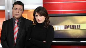 צולמה ולא שודרה. 'עושים סדר' (יח"צ הטלוויזיה חינוכית), צילום: יח"צ הטלוויזיה חינוכית