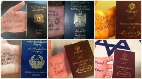 קמפייןן הדרכונים של StandWithUs (צילומי מסך), צילום: צילומי מסך