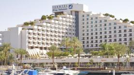 מלון ישרוטל אילת, צילום: Getty images Israel