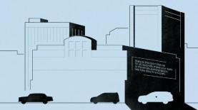 מודעת פורד אקספלורר. באומן בר ריבנאי, צילום: יח"צ