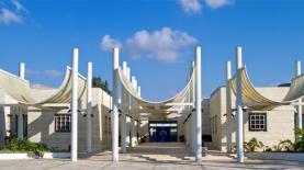 אפקה (יח"צ), צילום: יח"צ