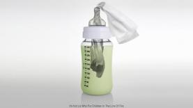 קמפיין הסברה. מכללת ACC (יח"צ), צילום: יח"צ