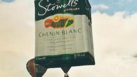 רפיד. עכשיו על כדורים פורחים (כדור פורח מהסוג שיגיע לישראל), צילום: יח"צ