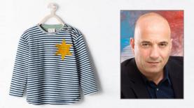 אילון זרמון חולצת זארה, צילום: יח"צ