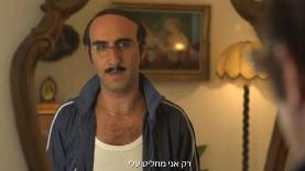 עבאדי. דוהרים על ההצלחה של שוש?, צילום: צילום מסך