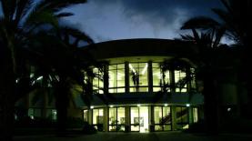 מכללת הגליל המערבי (תמונה מתוך אתר המכללה), צילום: אתר המכללה