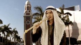 גורי אלפי. מגזרי, צילום: צילום מסך