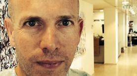 חן ענבר, צילום: יח"צ