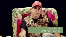 ינון לנדנברג מדבר עם גורי אלפי על עתיד הפרסום, צילום: צילום מסך