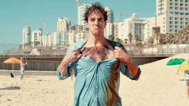 לפ"ם. קמפיין משרד הקליטה, צילום: יח"צ