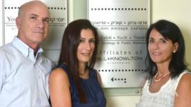 דפנה טריואקס, מירב פרסי-צדוק ויוסי קוצ'יק, צילום: צילום: יוסי צווקר