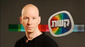 רן תלם, סמנכ"ל התוכן החדש של 'קשת' (יח"צ), צילום: יח"צ