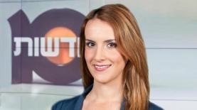 גילי לב חיימוב (צילום: תומר פולטין), צילום: תומר פולטין