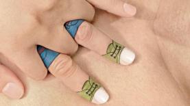 פובליסיס. מודעת החייאת הילדים ל'כללית', צילום: יח"צ