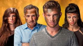 זגורי אימפריה (צילום: HOT), צילום: צילום: HOT