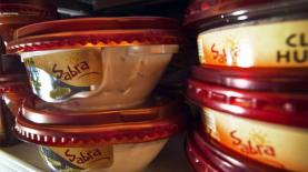 חומוס סברה (Getty images Israel), צילום: Getty images Israel