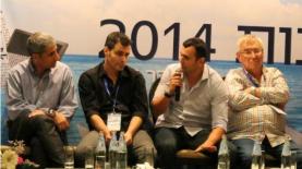 יצחק לבני, שי באב"ד, יורם מוקדי ואמיר לוי (צילום: אלכסנדר כץ), צילום: צילום: אלכסנדר כץ