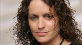 מירב אתרוג בר, צילום: יח"צ