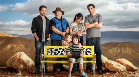 פלפלים צהובים (צילום: פיני סילוק), צילום: פיני סילוק