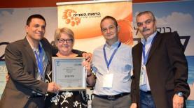 יוסי בר מוחא, אמנון נדב, שוש פורמן ורותם אברוצקי, אתמול בטקס חלוקת פרסי הרדיו (צילום: יניב כהן), צילום: יניב כהן