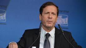 בוז'י הרצוג, צילום: ועידת ישראל לעסקים; תמר מצפי