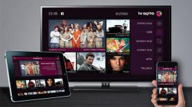 סלקום TV, צילום: יח"צ