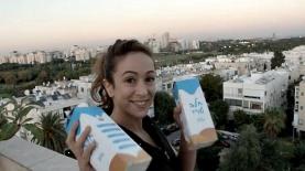 מתוך הסרטון הויראלי של תמיר, צילום: יח"צ/ צילום מסך