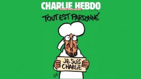 שער שארלי הבדו, צילום: שער שארלי הבדו