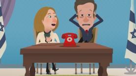 פרצופה של המדינה, צילום: צילום מסך