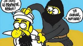 קריקטורה שפורסמה במגזין שארלי הבדו, צילום: צילום שער)