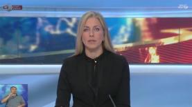 מבט מירב מילר, צילום: צילום מסך, ערוץ 1