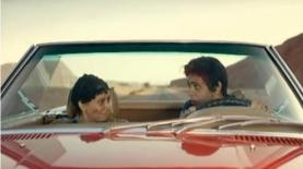 אילן פלד יעל פוליאקוב (צילום מסך מתוך אחד העם 101, רשת), צילום: צילום מסך מתוך אחד העם 101, רשת