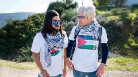 חבורת לאטמה אושרי כהן הכל שפיט ערוץ 1, צילום: רפי דלויה