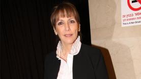 לימור ליבנת, צילום: בוצ'צ'ו