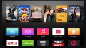 אפל TV, צילום: יח"צ