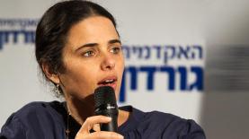 איילת שקד, צילום: מייקל פלוצ'ק